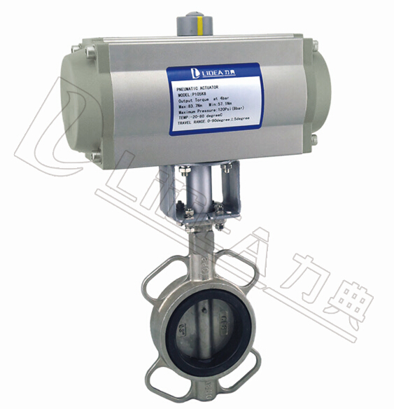 LDBUAP對夾式氣動蝶閥